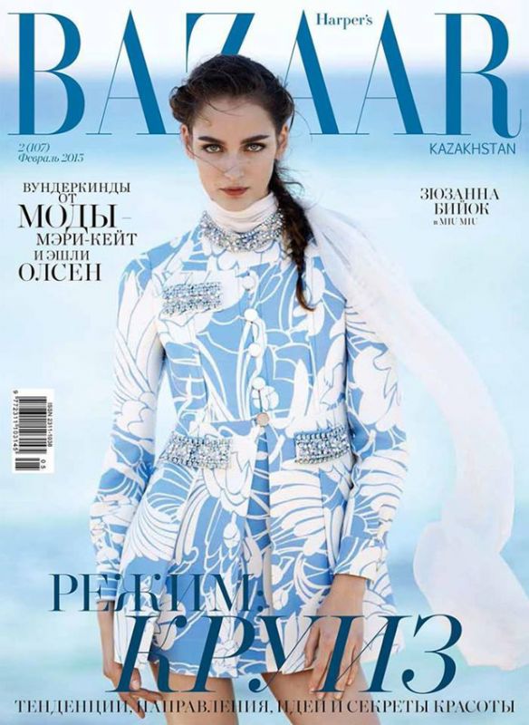 Новые лица: Зузанна Бижох