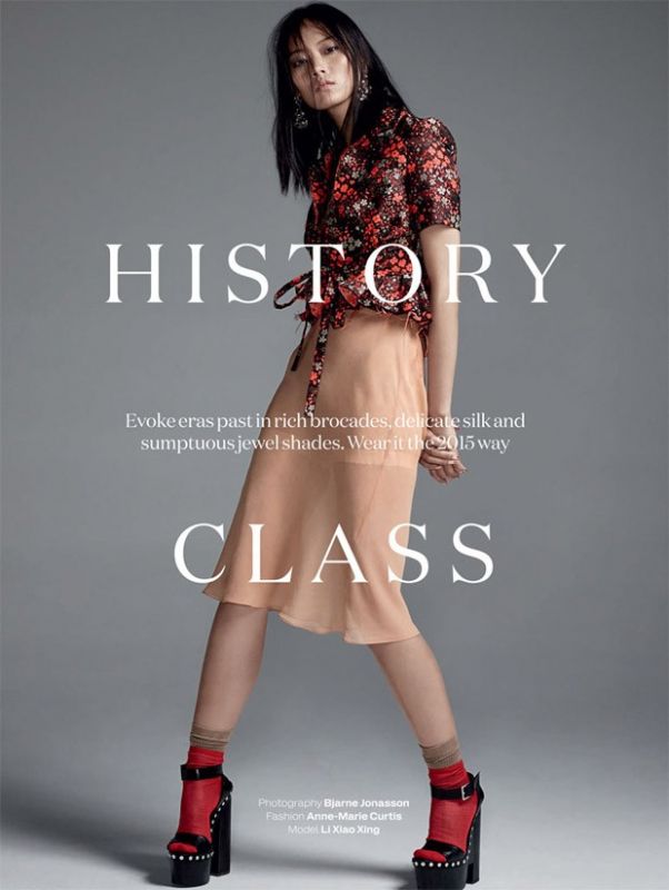 Ли Сяо Синг в британском Elle