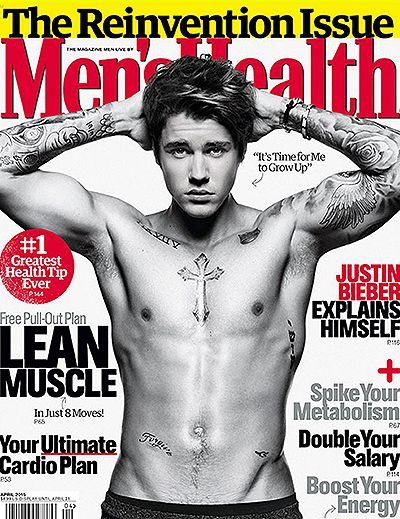 Джастин Бибер похвастался своей фигурой