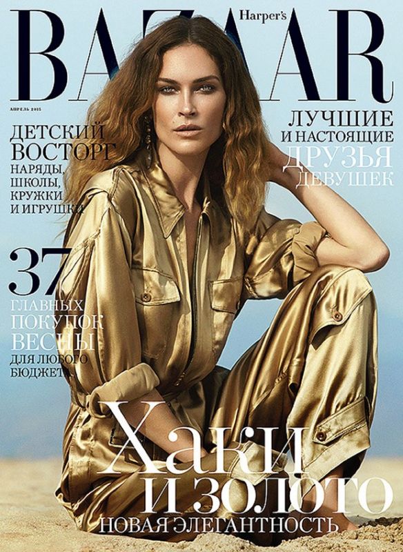 Эрин Уоссон в российском Harper’s Bazaar
