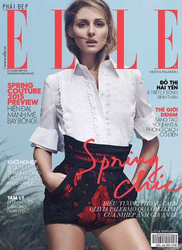 Оливия Палермо во вьетнамском ELLE