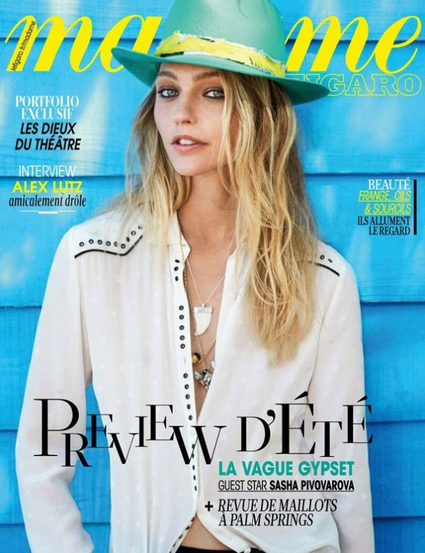 Саша Пивоварова в журнале Madame Figaro