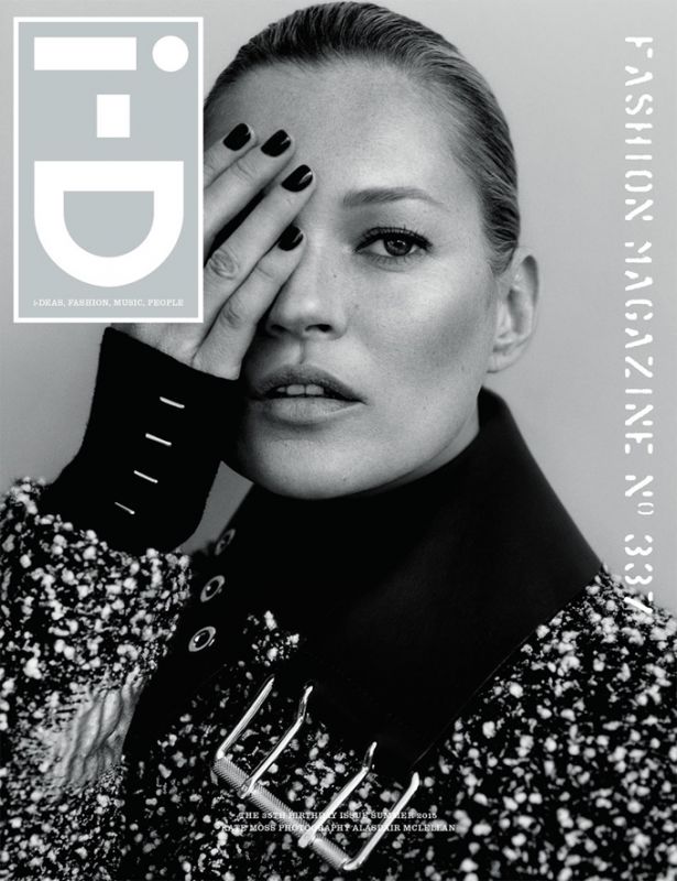 Журналу i-D исполнилось 35 лет