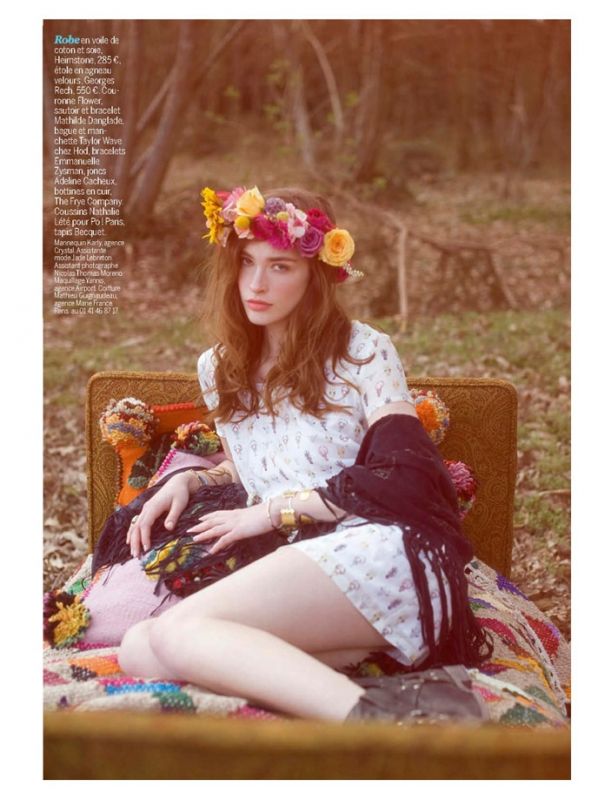 Новые лица: Карли МакНейл