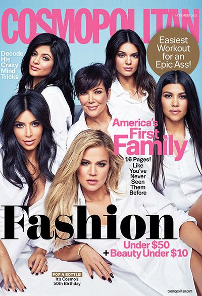 Сестры Кардашьян на обложке Cosmopolitan