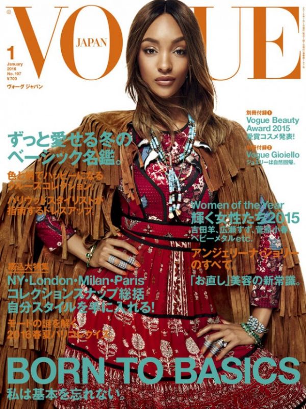 Джордан Данн в японском Vogue