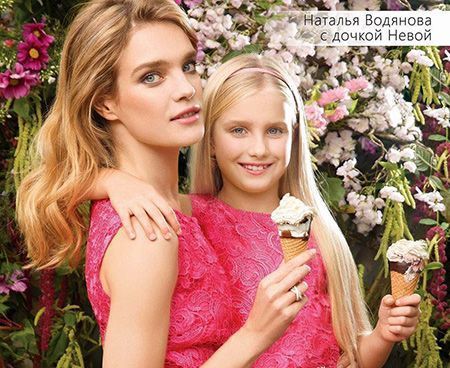 Наталья Водянова и её дочь Нева снялись в рекламе Zarina