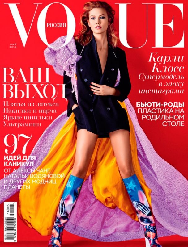 Карли Клосс в российском Vogue