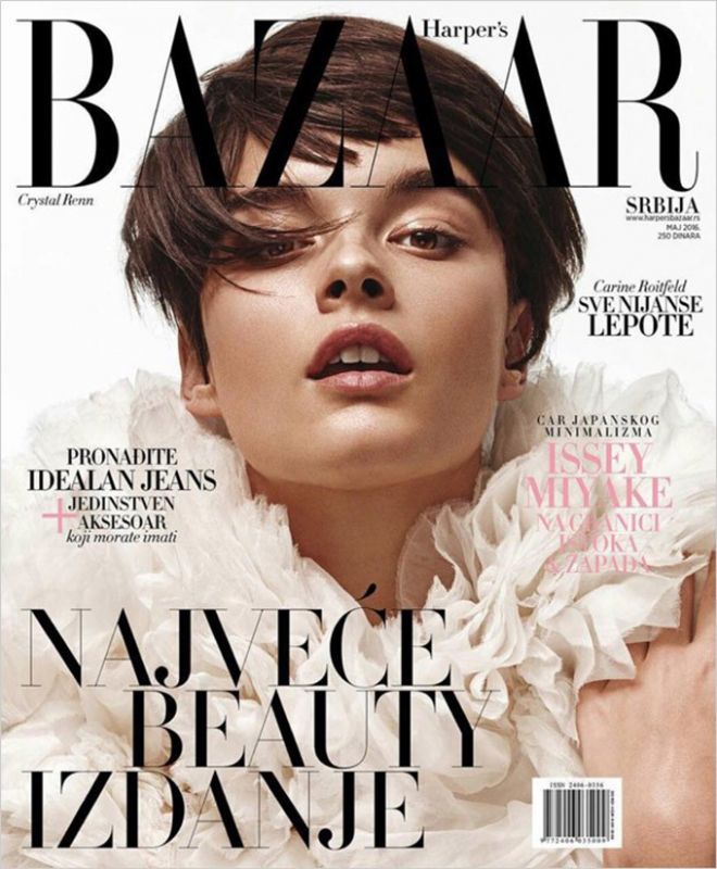 Кристал Ренн в сербском Harper’s Bazaar