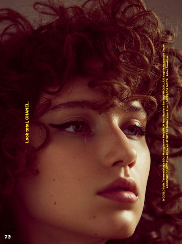 Новые лица: София Тесменицкая