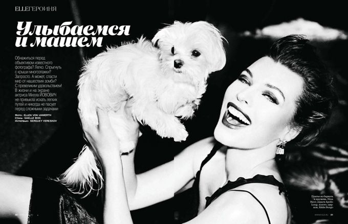 Жизнерадостная Милла Йовович