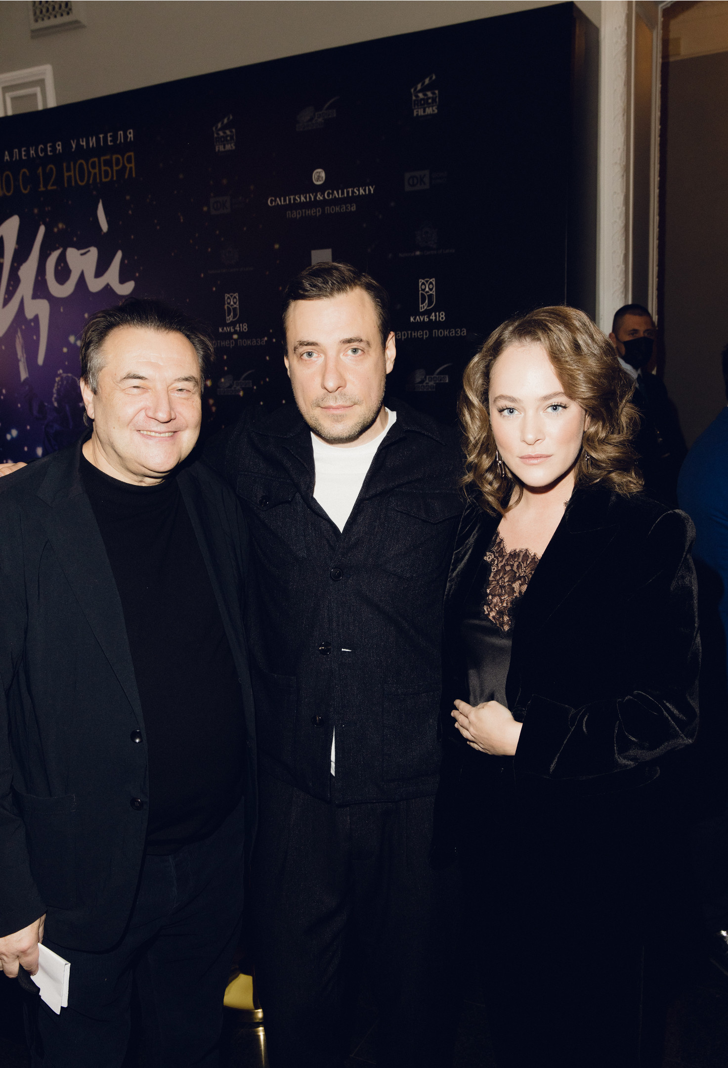 Aglaya Tarasova, photo #1283202