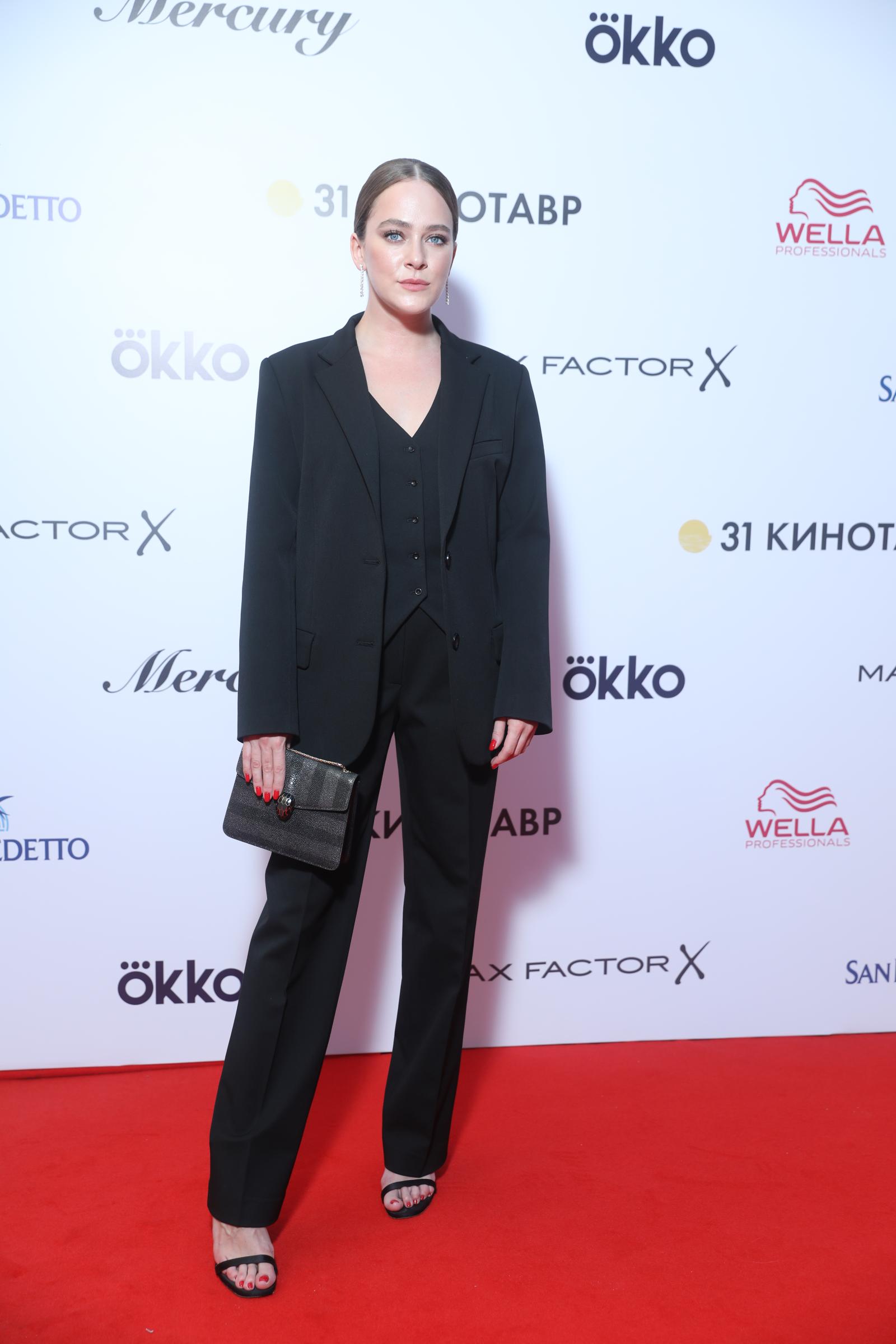 Aglaya Tarasova, photo #1274786