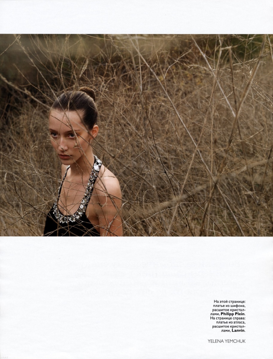 Alana Zimmer, photo #311738