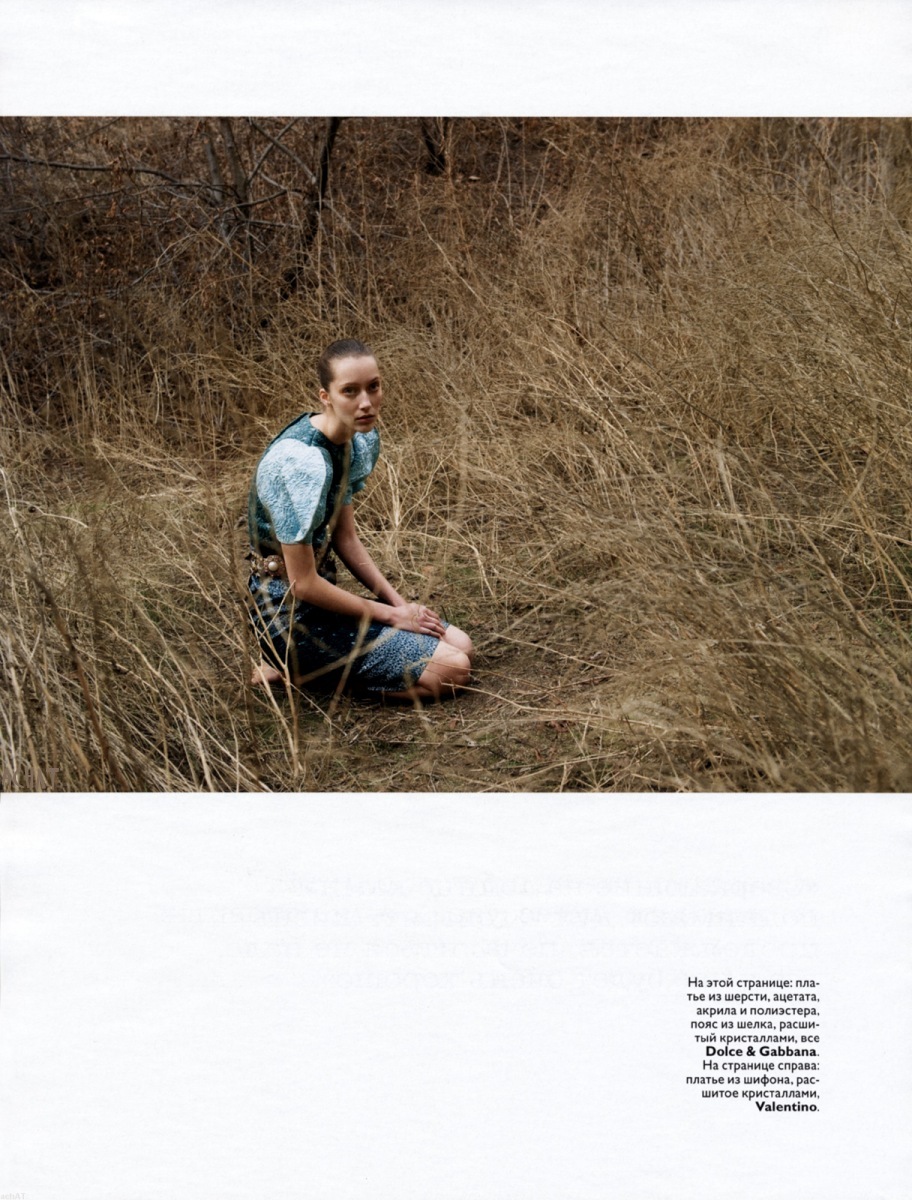 Alana Zimmer, photo #311740