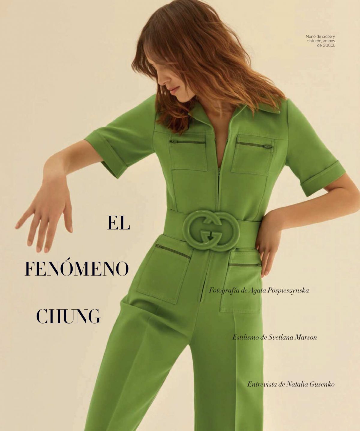 Alexa Chung, photo #1080843