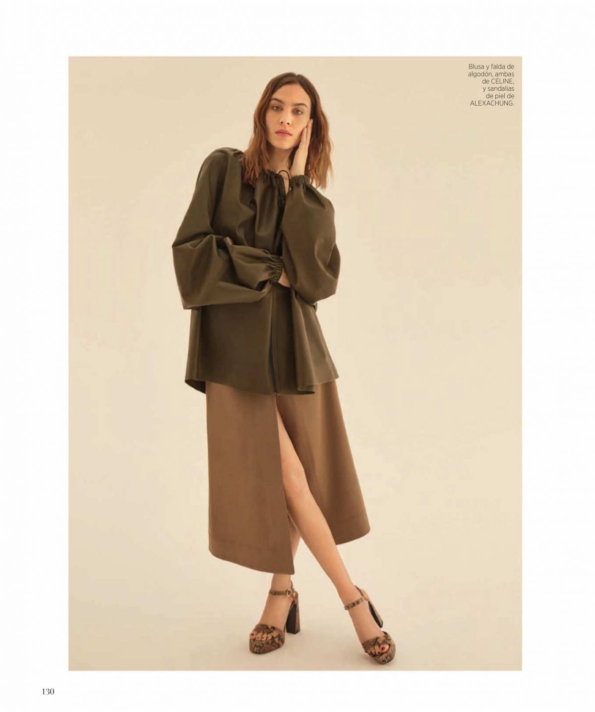 Alexa Chung, photo #1080847