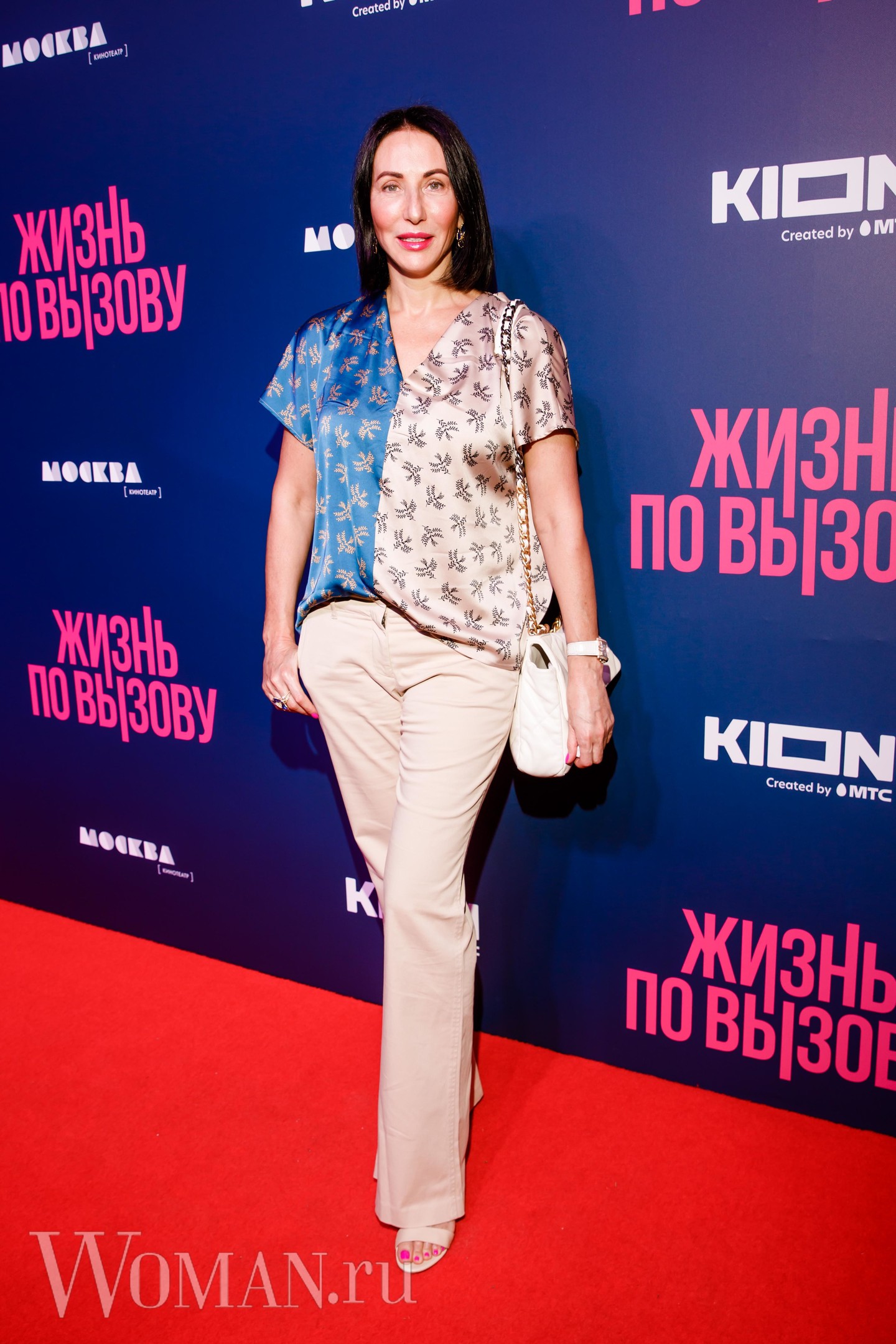 Alika Smekhova , photo #1351851