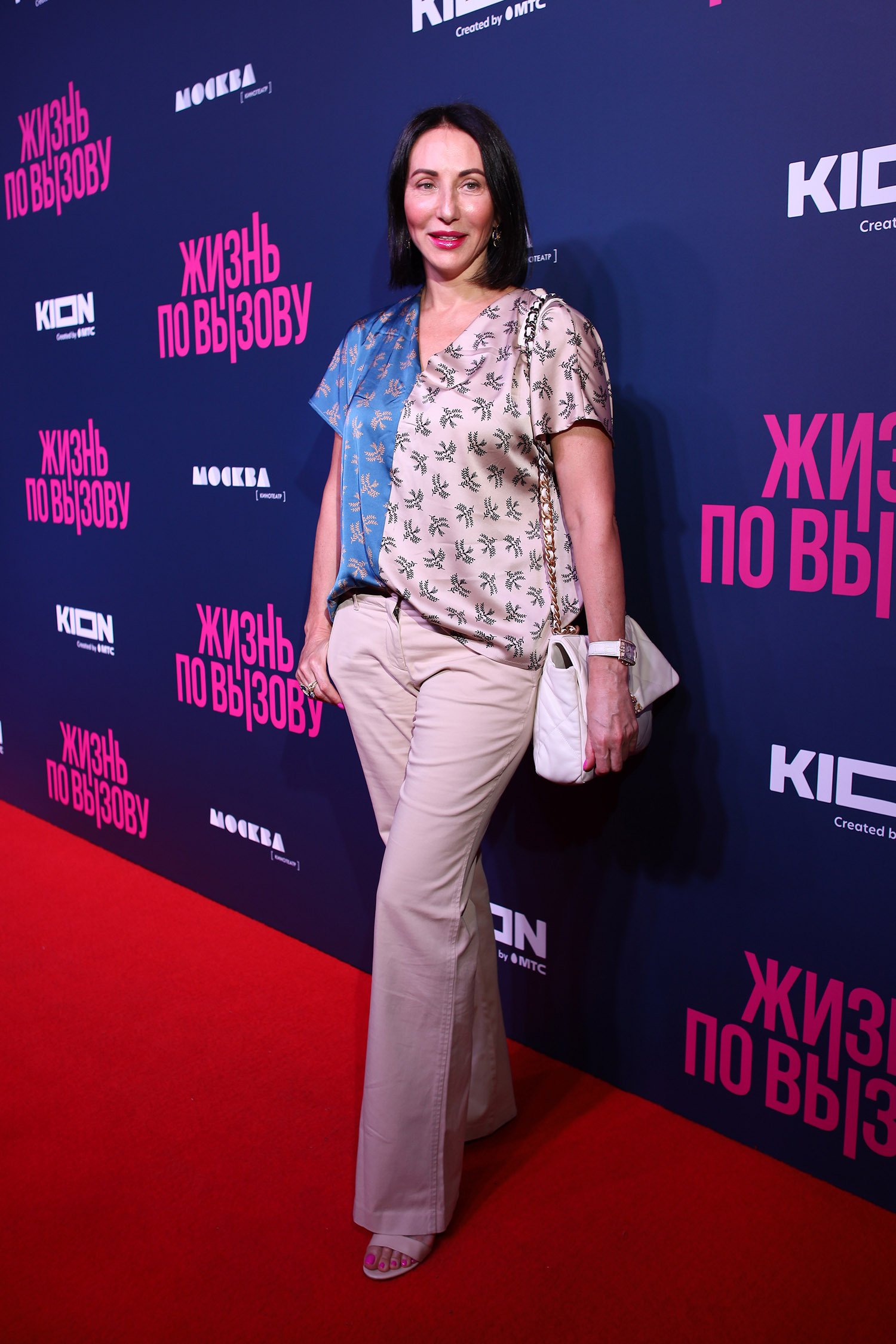 Alika Smekhova , photo #1351853