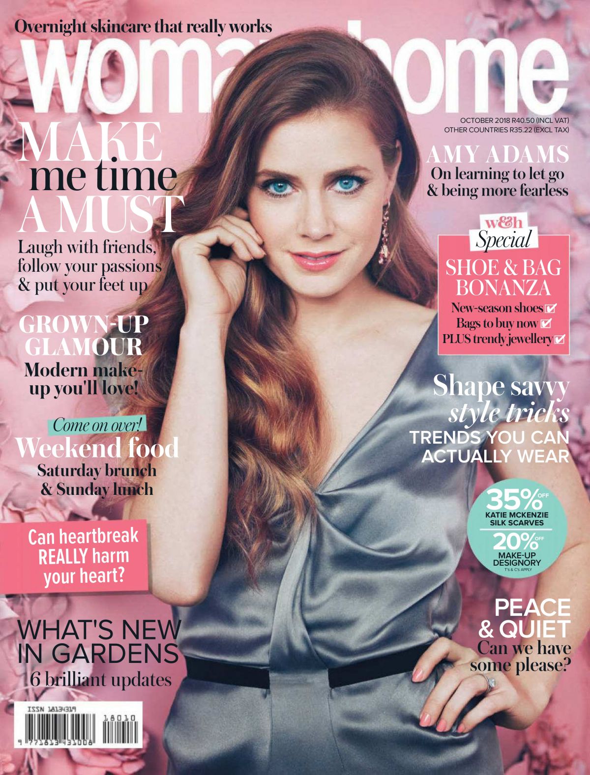 Amy Adams, photo #1099858