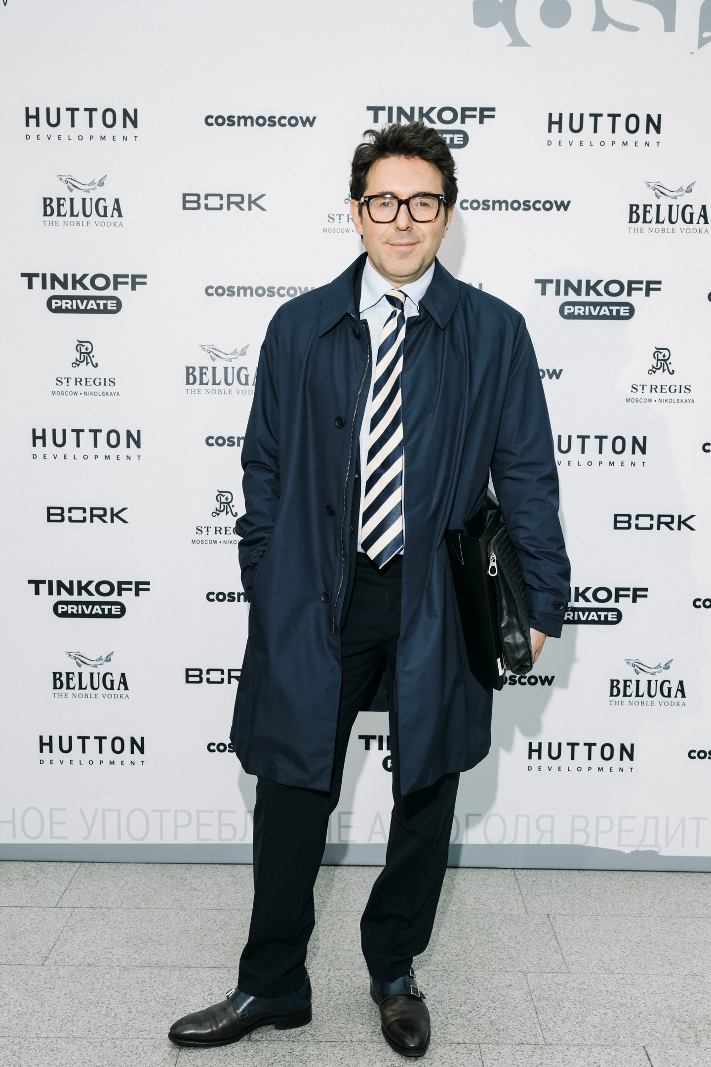 Andrey Malahov, photo #1356256