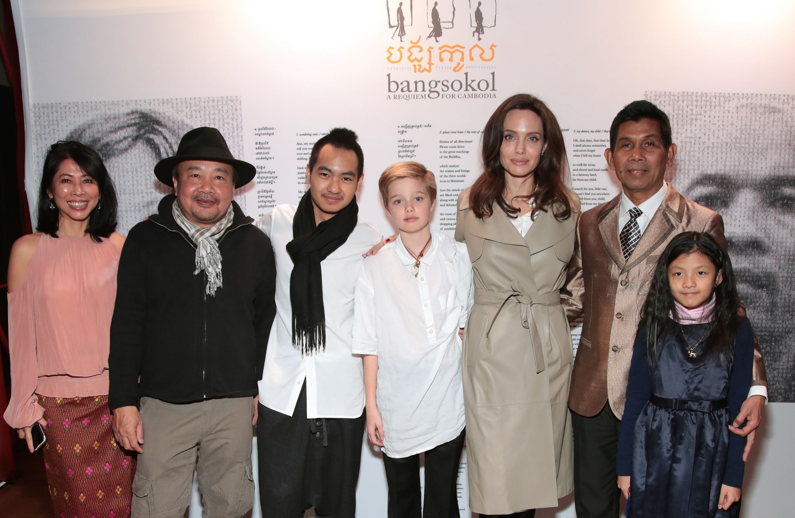 Angelina Jolie, photo #1024746