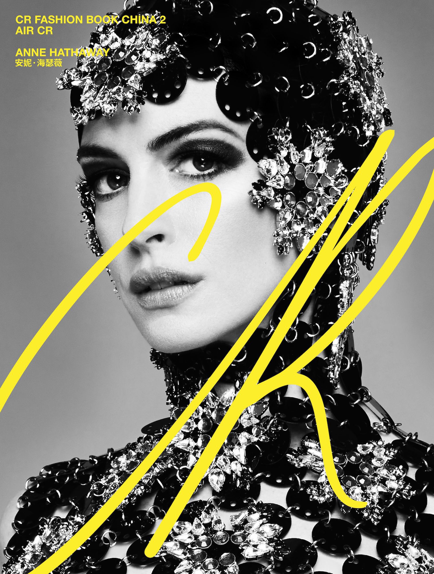 Anne Hathaway, photo #1297954