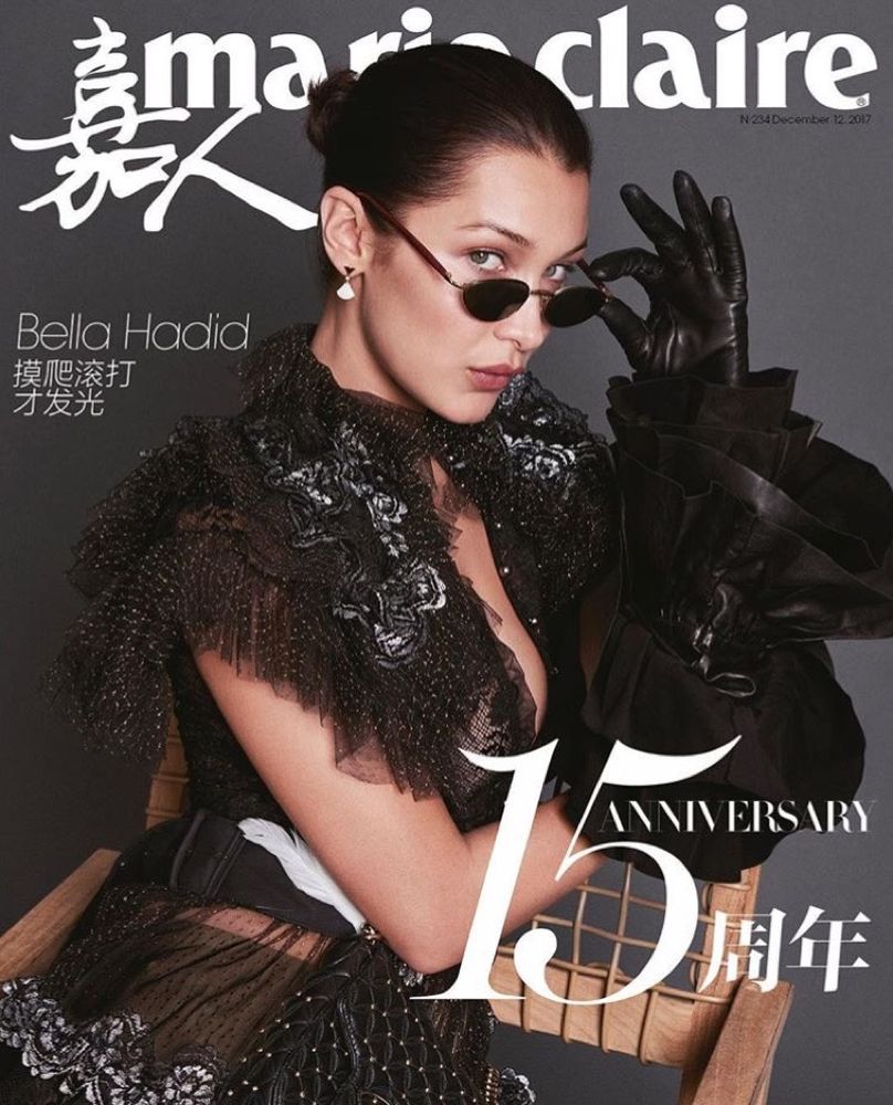 Bella Hadid, photo #1012425