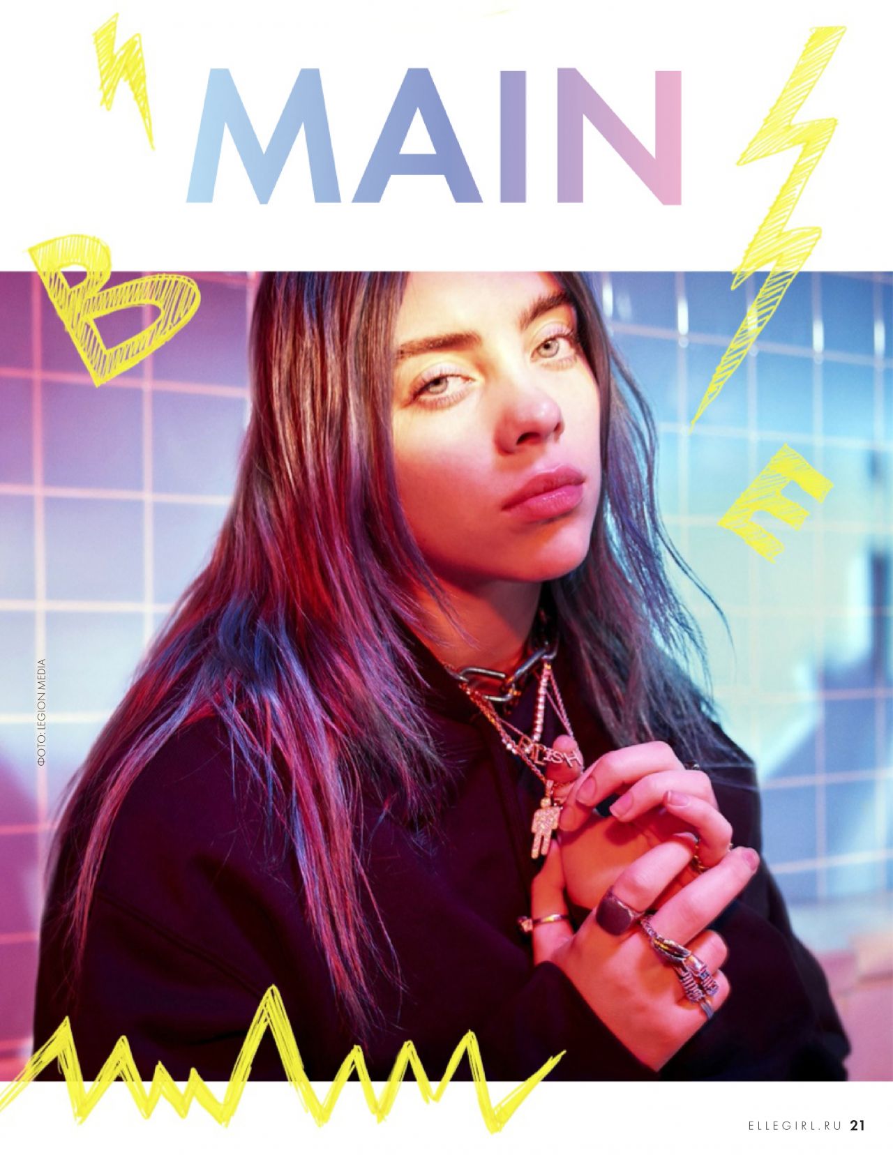 Billie Eilish, photo #1198530