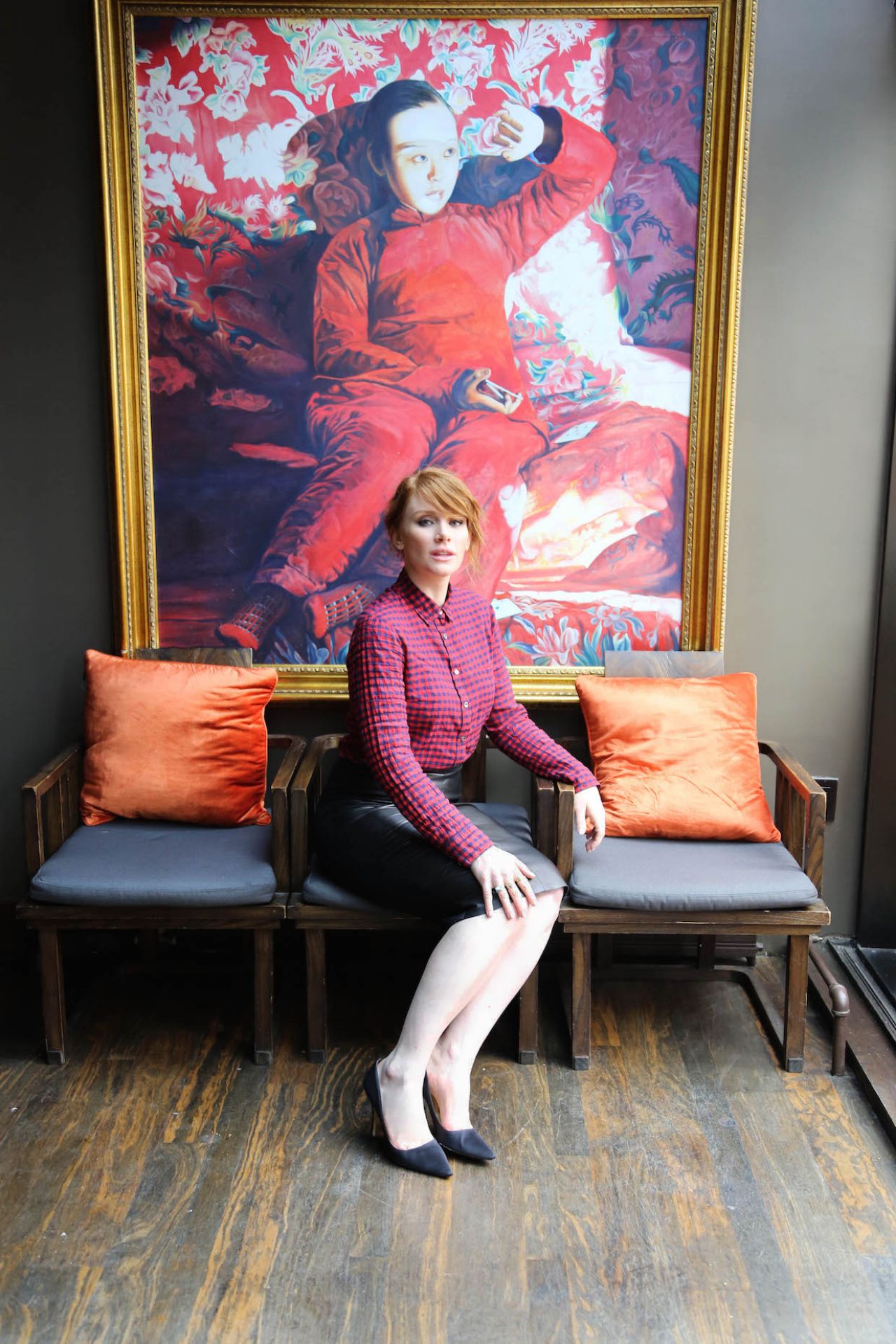 Bryce Dallas Howard, photo #937527