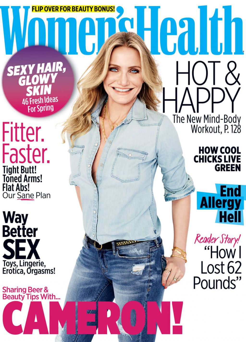 Cameron Diaz, photo #873627