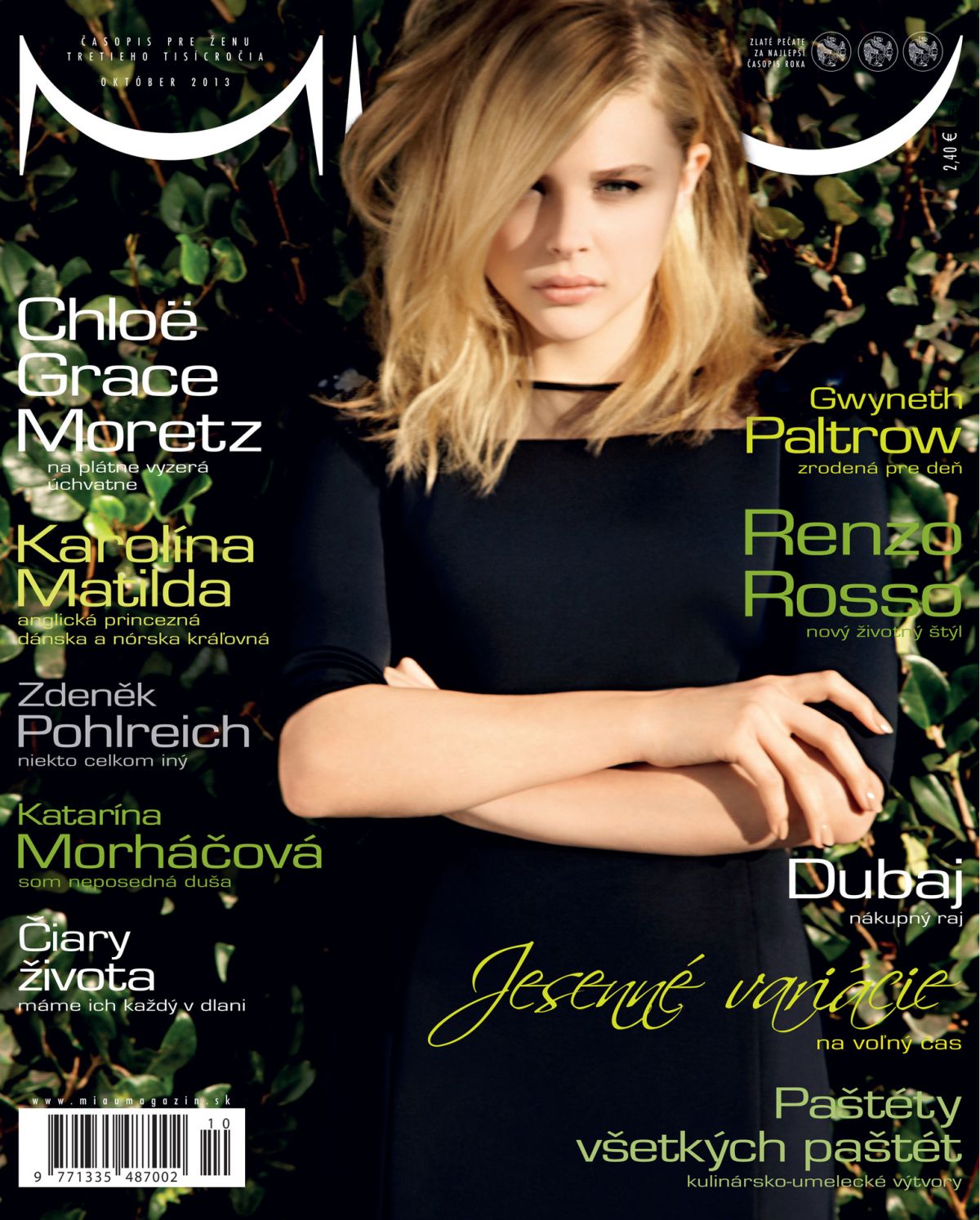 Chloe Moretz, photo #685532