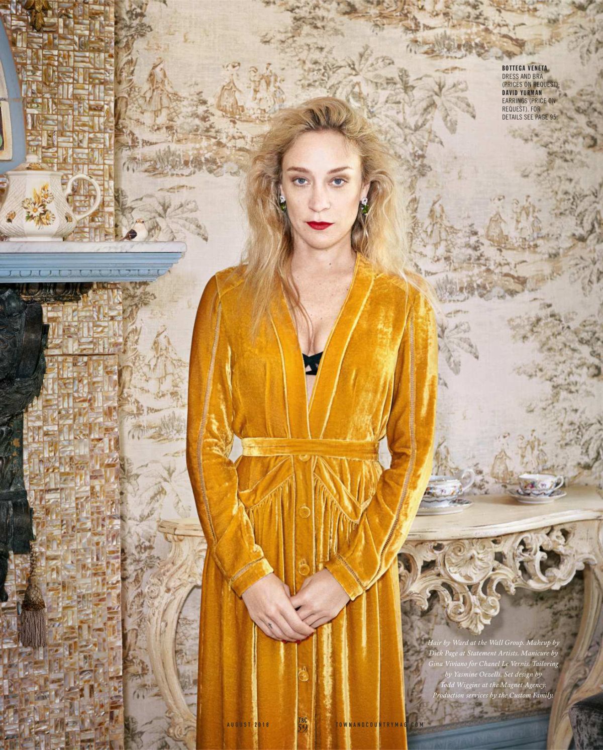 Chloe Sevigny, photo #1080955
