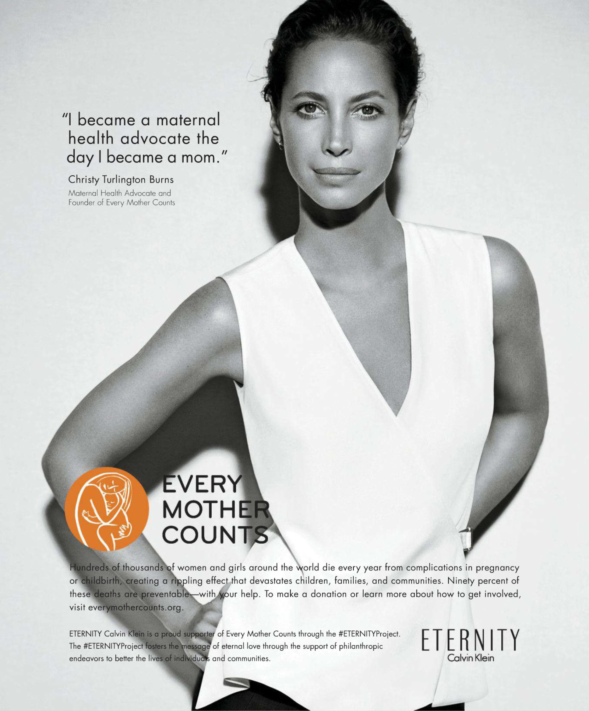 Christy Turlington, photo #757868
