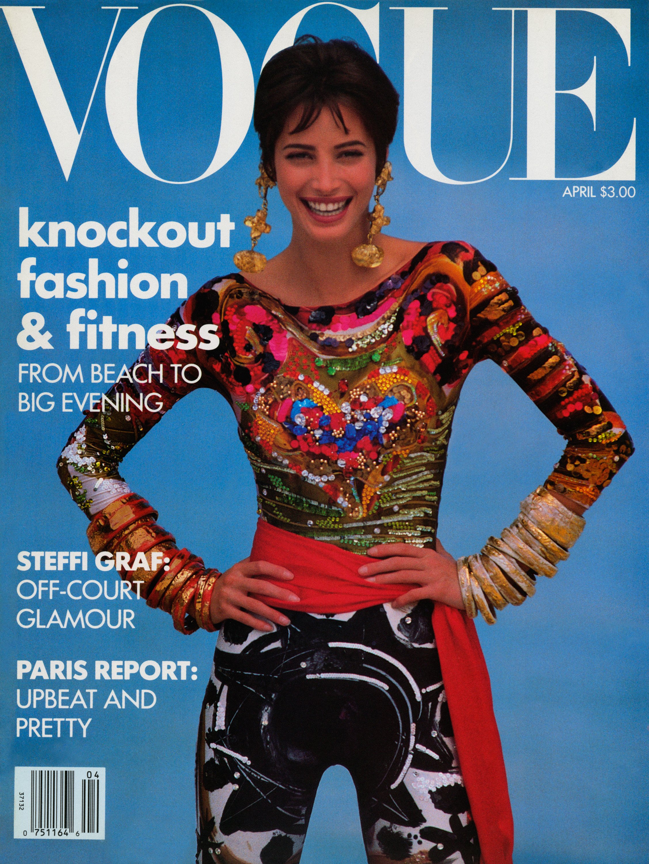 Christy Turlington, photo #962465
