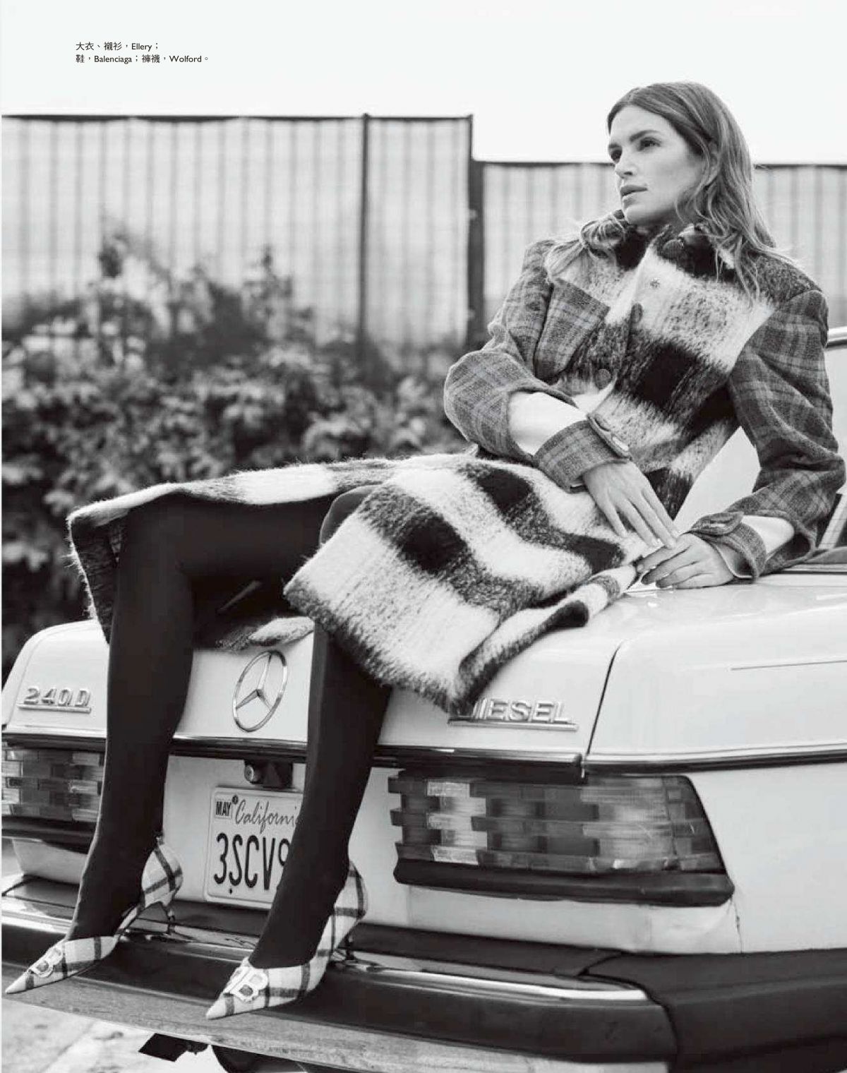 Cindy Crawford, photo #1076883