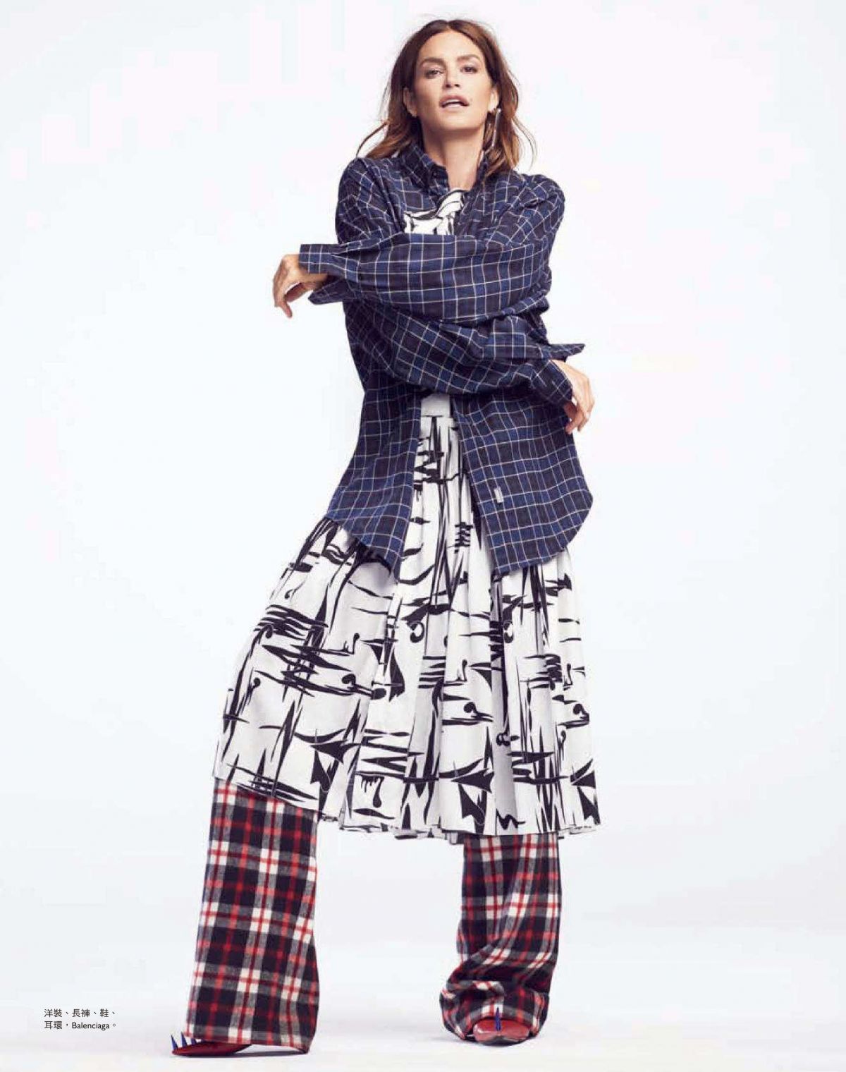 Cindy Crawford, photo #1076885