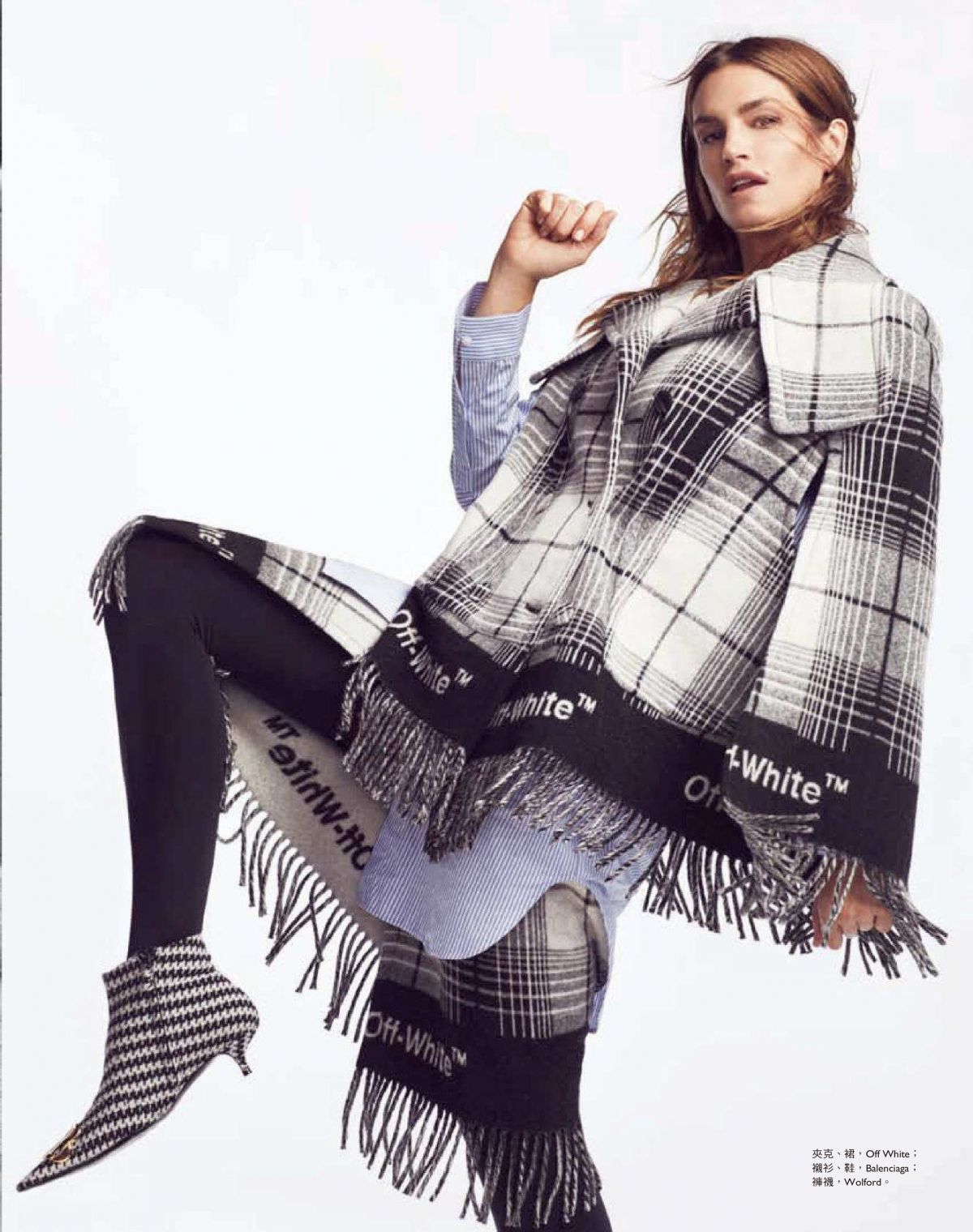 Cindy Crawford, photo #1076881