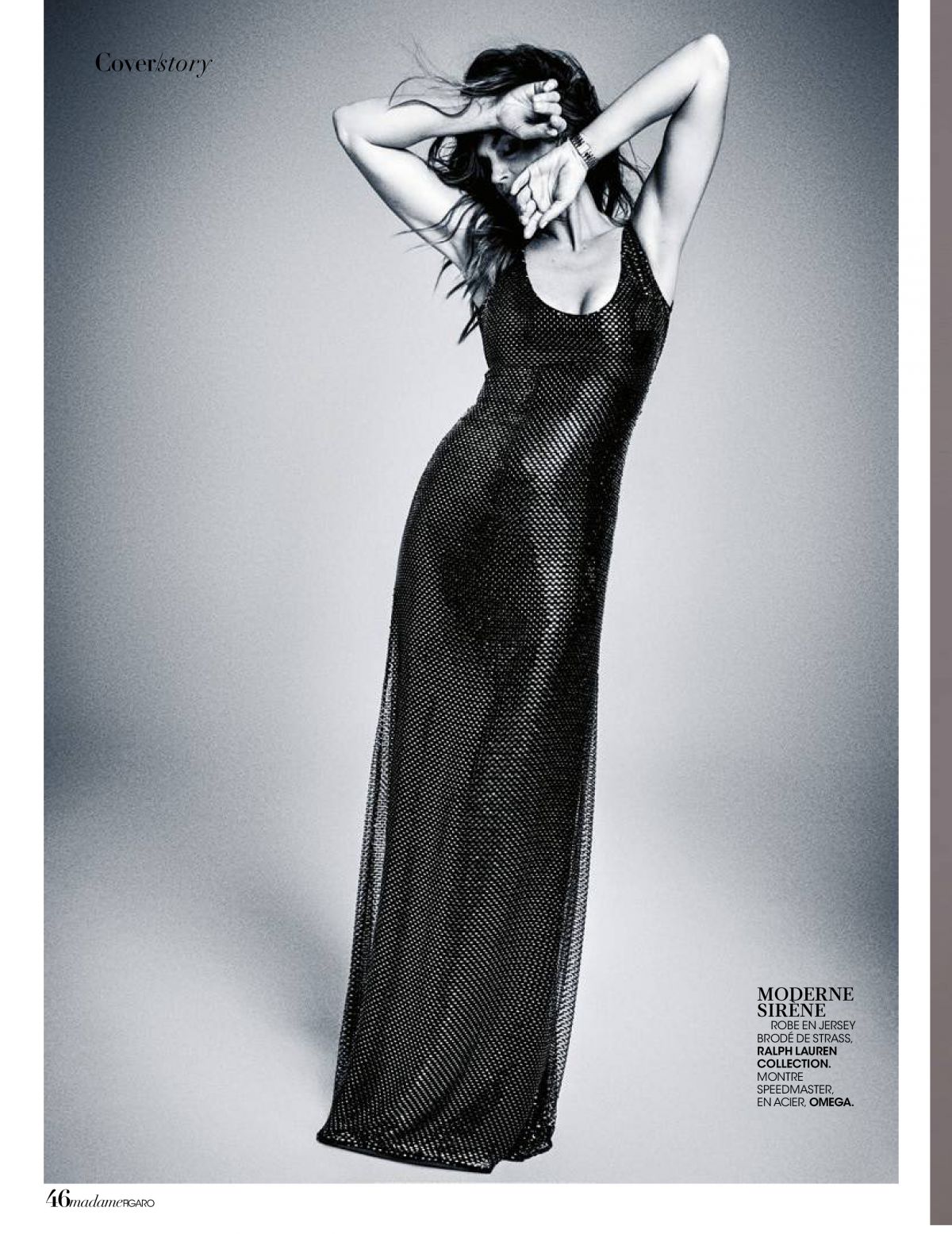 Cindy Crawford, photo #1025756