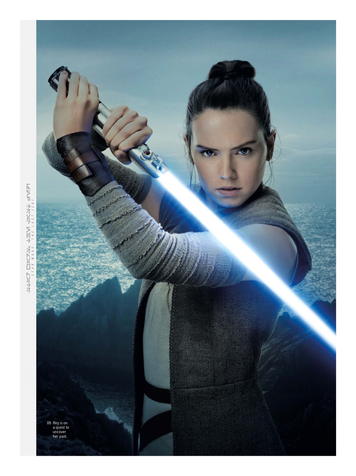 Daisy Ridley , photo #1032143