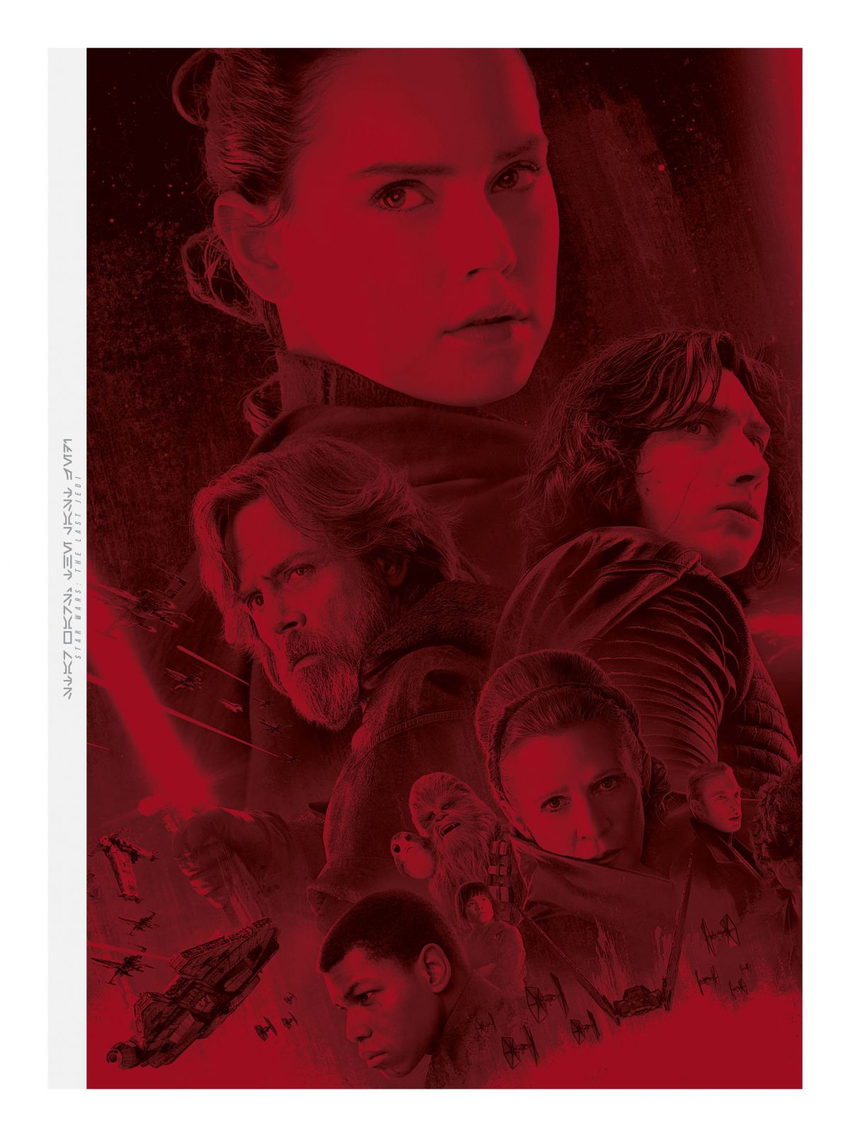 Daisy Ridley , photo #1032142