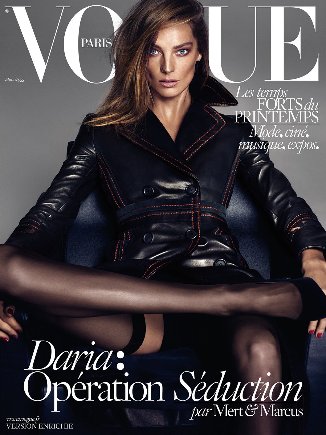Daria Werbowy, photo #1004495