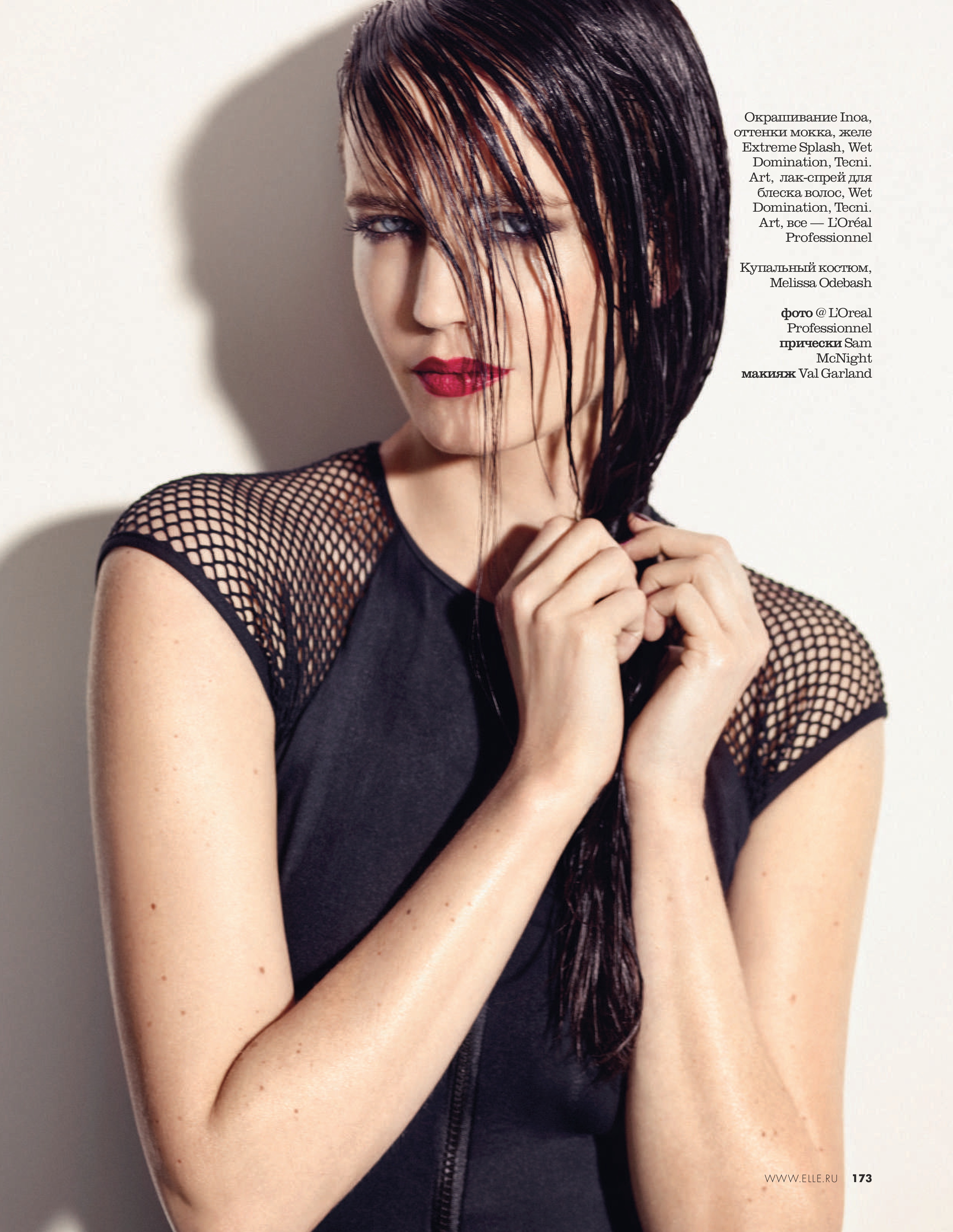Eva Green, photo #975013