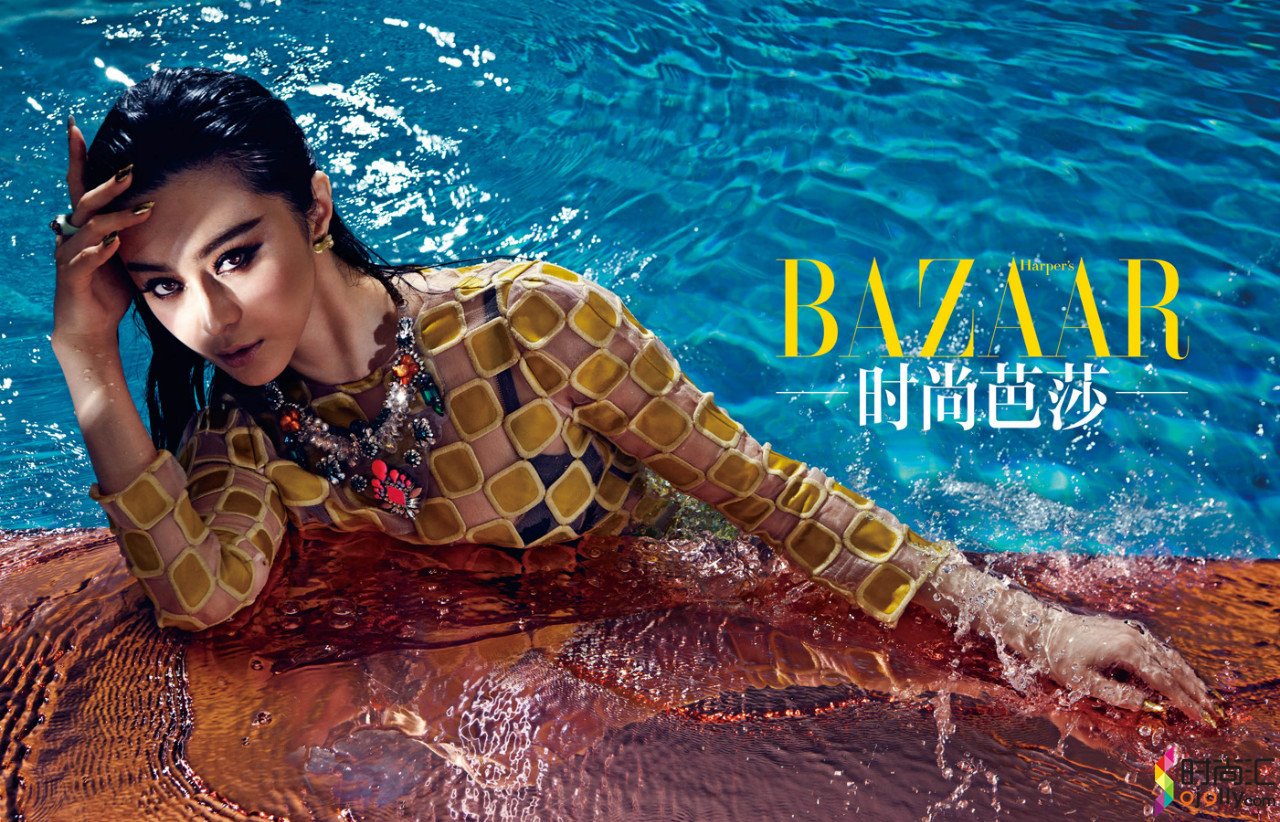 Fan Bing Bing, photo #672313