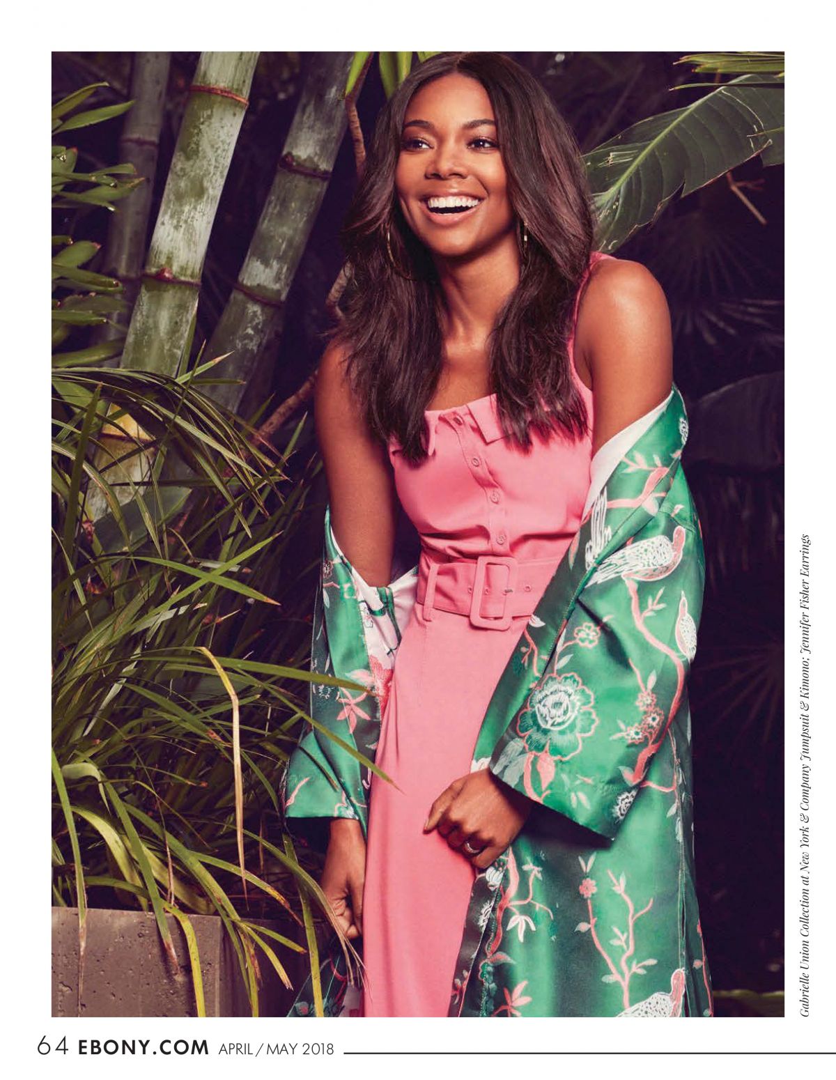 Gabrielle Union, photo #1077336