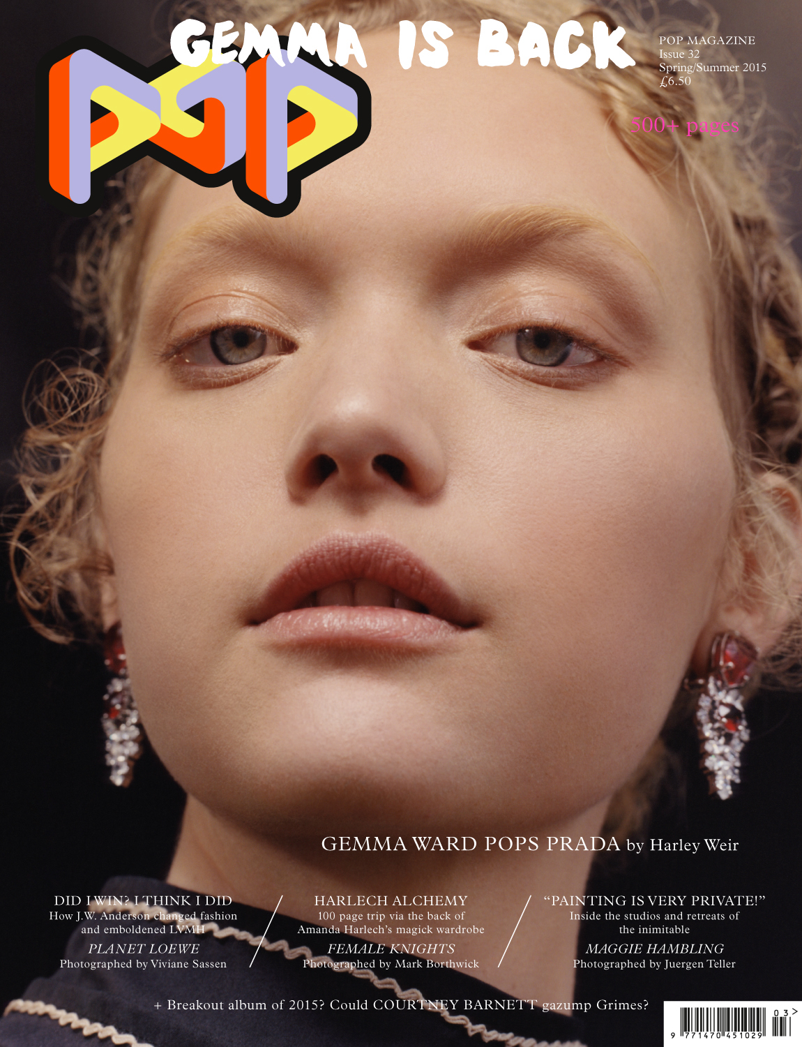 Gemma Ward, photo #977495