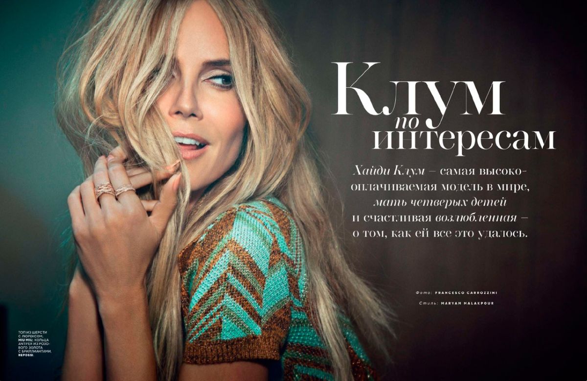 Heidi Klum, photo #768048