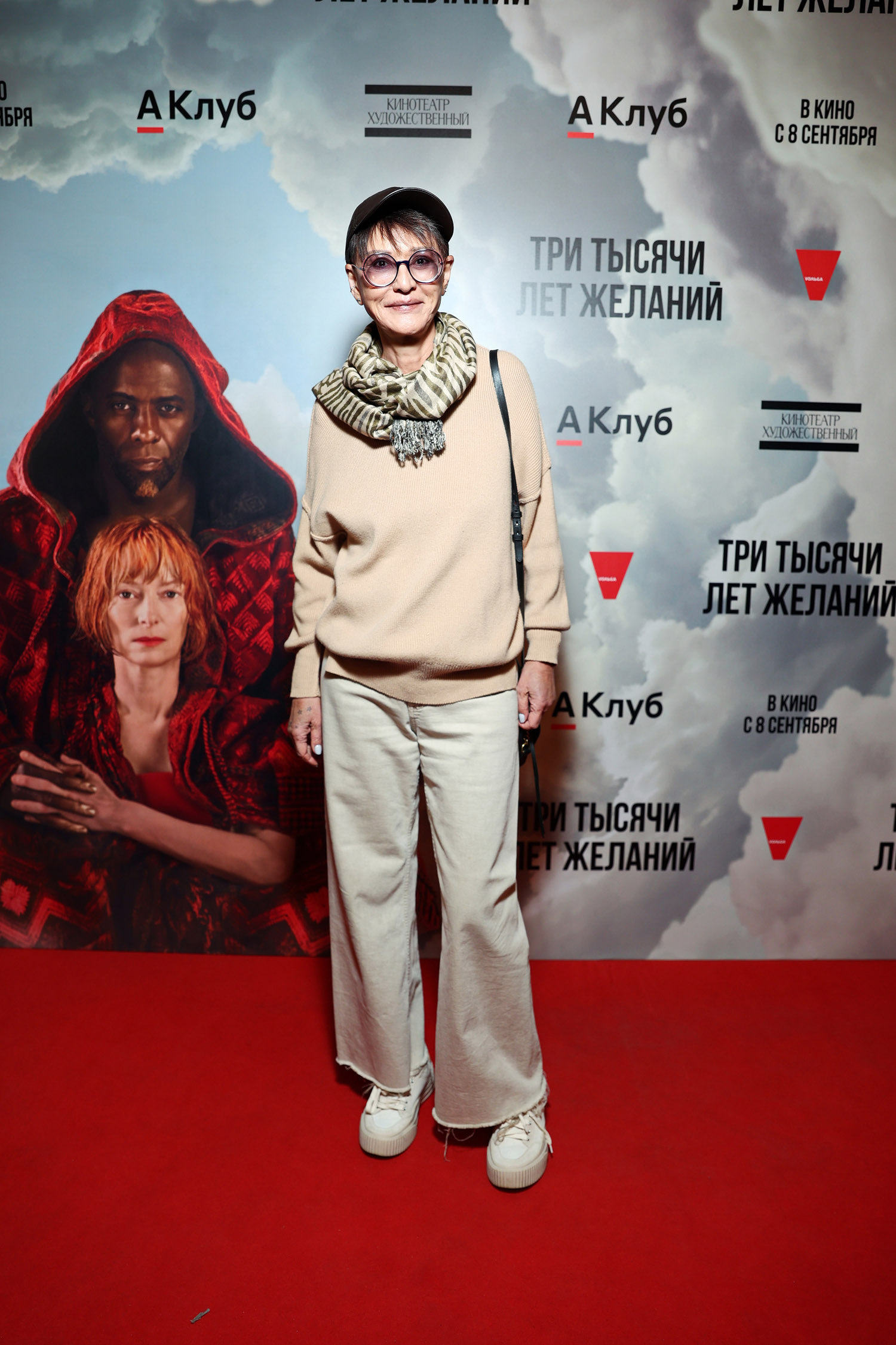 Irina Khakamada, photo #1351872