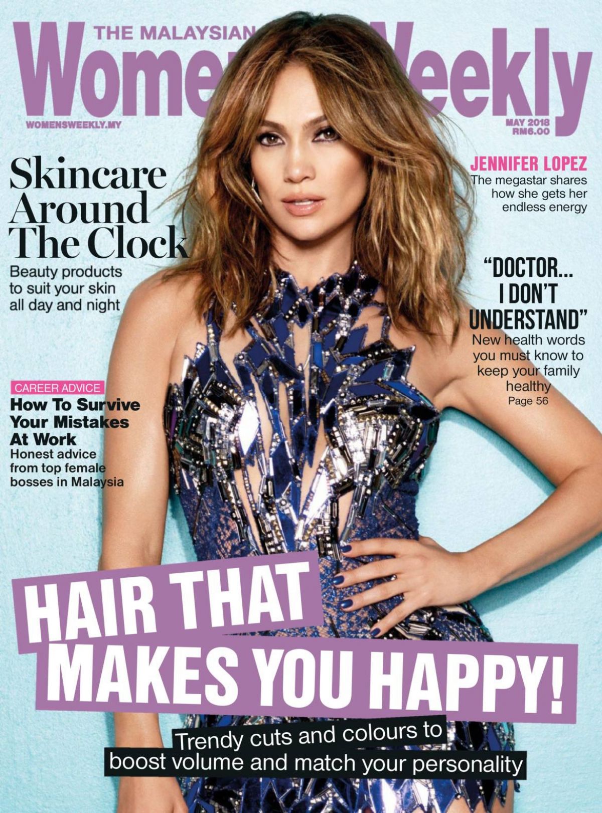 Jennifer Lopez, photo #1084362