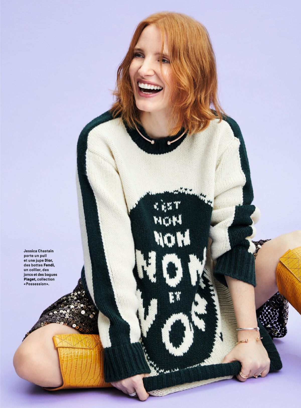 Jessica Chastain, photo #1098618